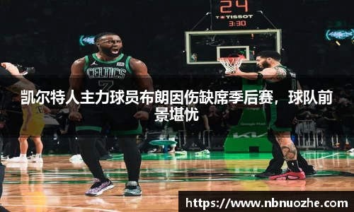 Bsports网页版