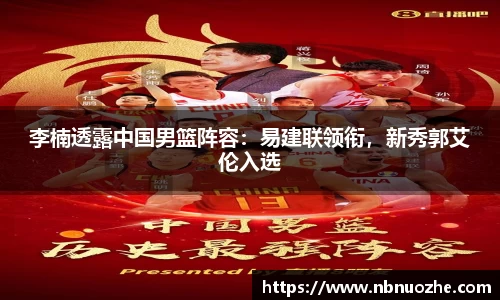 bsports登录入口