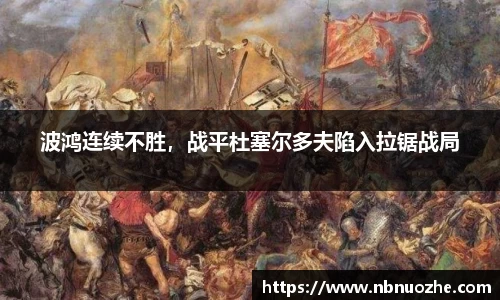 bsports登录入口