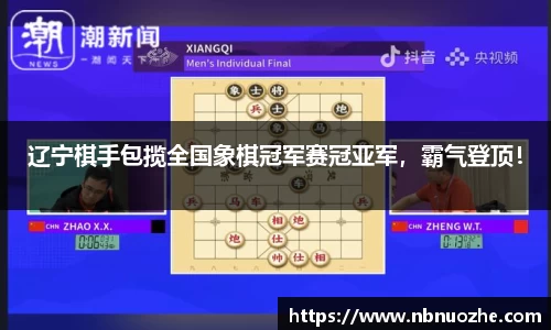 bsports登录入口