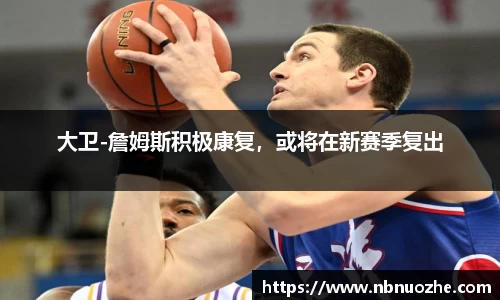 Bsports网页版