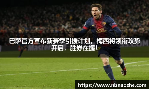 bsports登录入口