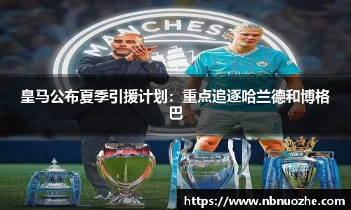 bsports官网入口