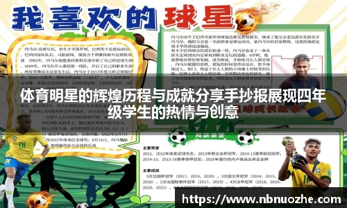Bsports网页版