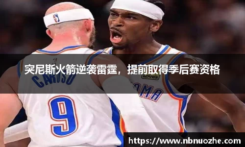 Bsports网页版