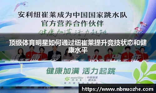 Bsports网页版