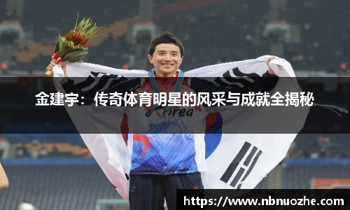 bsports登录入口