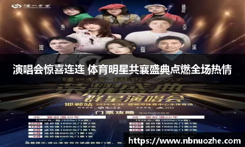 Bsports网页版