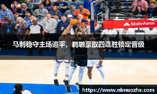 bsports官网入口