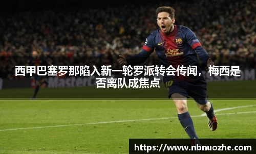 Bsports网页版