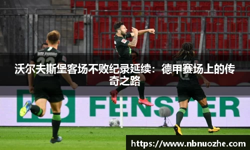 bsports登录入口