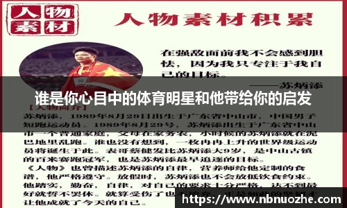 Bsports网页版