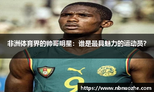 Bsports网页版