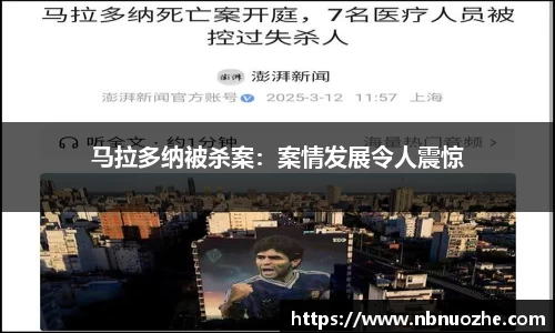 Bsports网页版