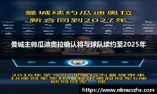 bsports官网入口
