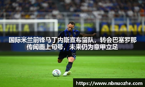 bsports登录入口
