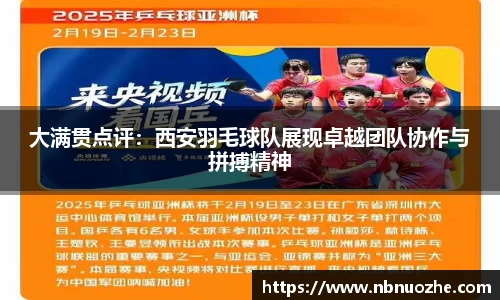 bsports登录入口