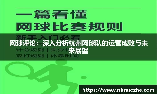 Bsports网页版