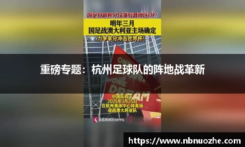 bsports登录入口