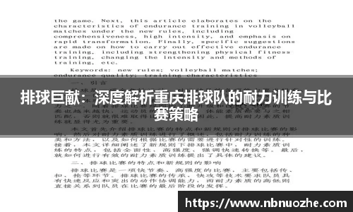 bsports官网入口