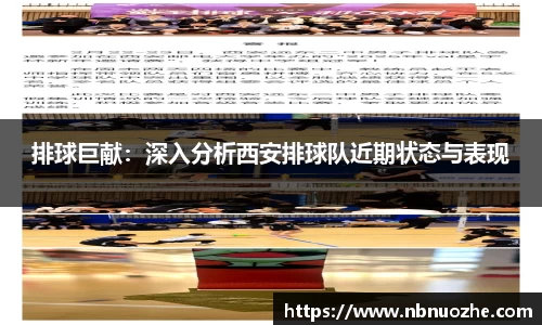 Bsports网页版