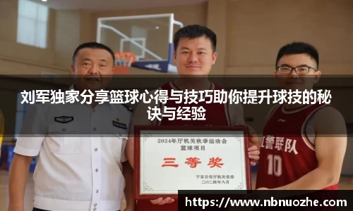 Bsports网页版