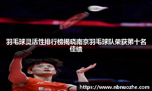 Bsports网页版