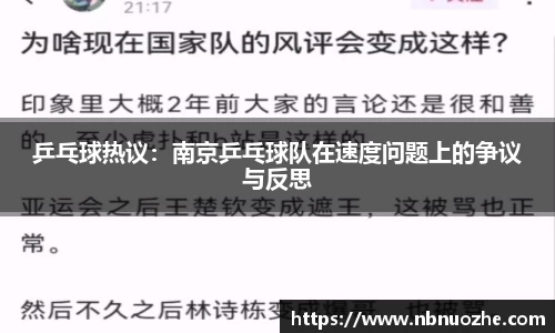 bsports官网入口