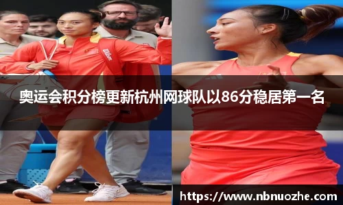 Bsports网页版