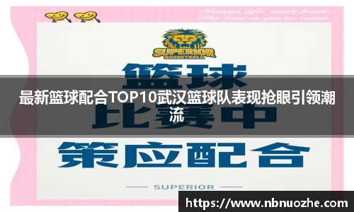 Bsports网页版