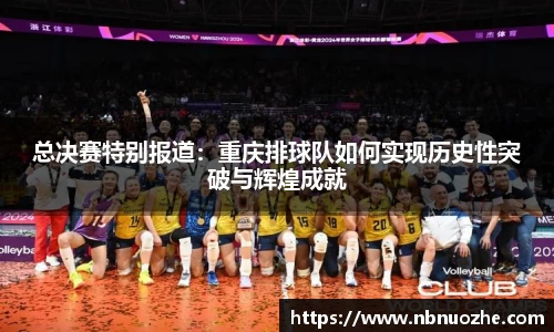 Bsports网页版