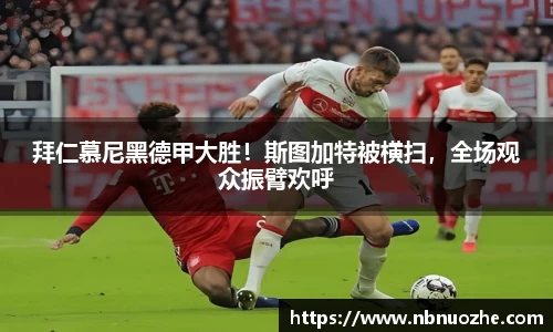 bsports
