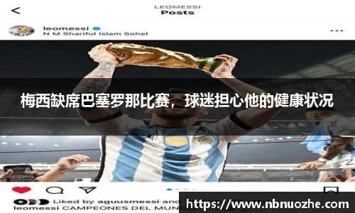bsports