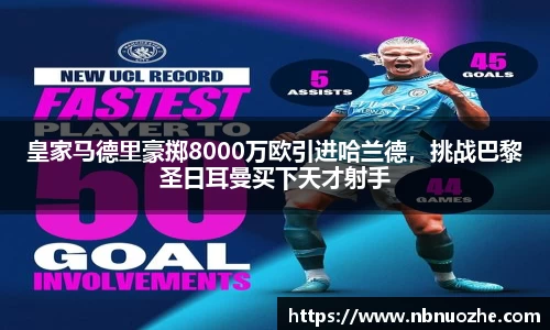 bsports官网入口