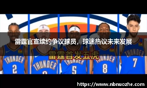 bsports官网入口