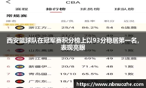 bsports登录入口