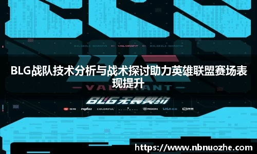 Bsports网页版
