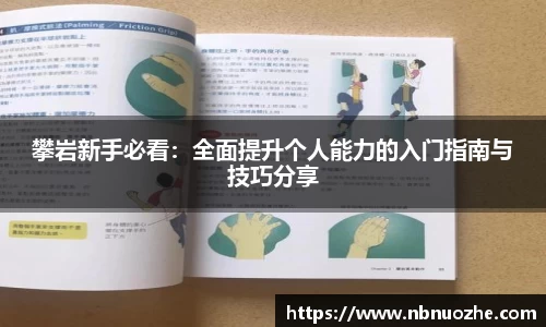Bsports网页版