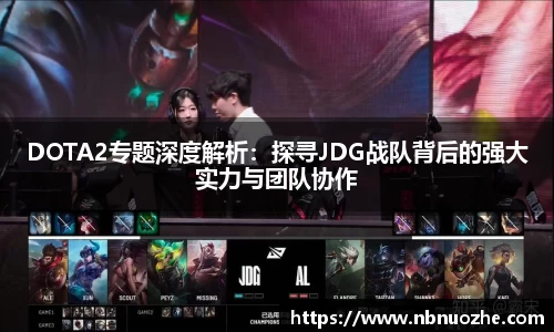 Bsports网页版