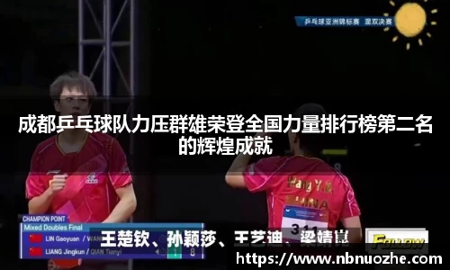 Bsports网页版