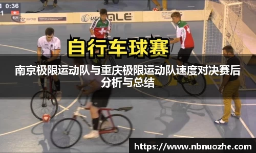 bsports登录入口