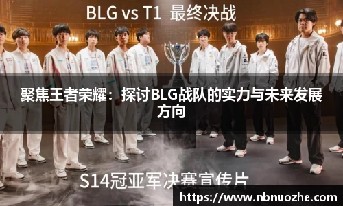 Bsports网页版