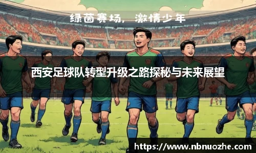 bsports