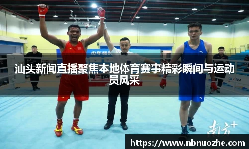 bsports官网入口
