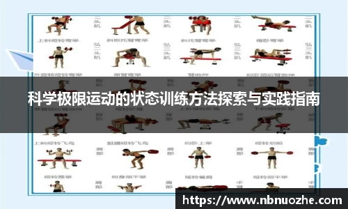 Bsports网页版