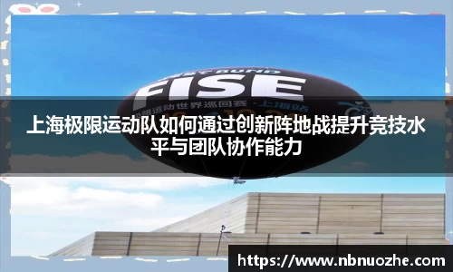 bsports