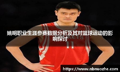 Bsports网页版