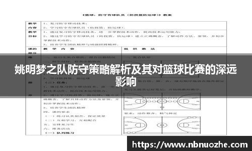 bsports登录入口