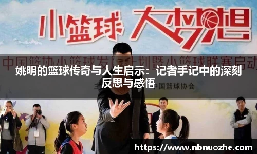 bsports登录入口