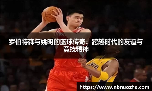 Bsports网页版